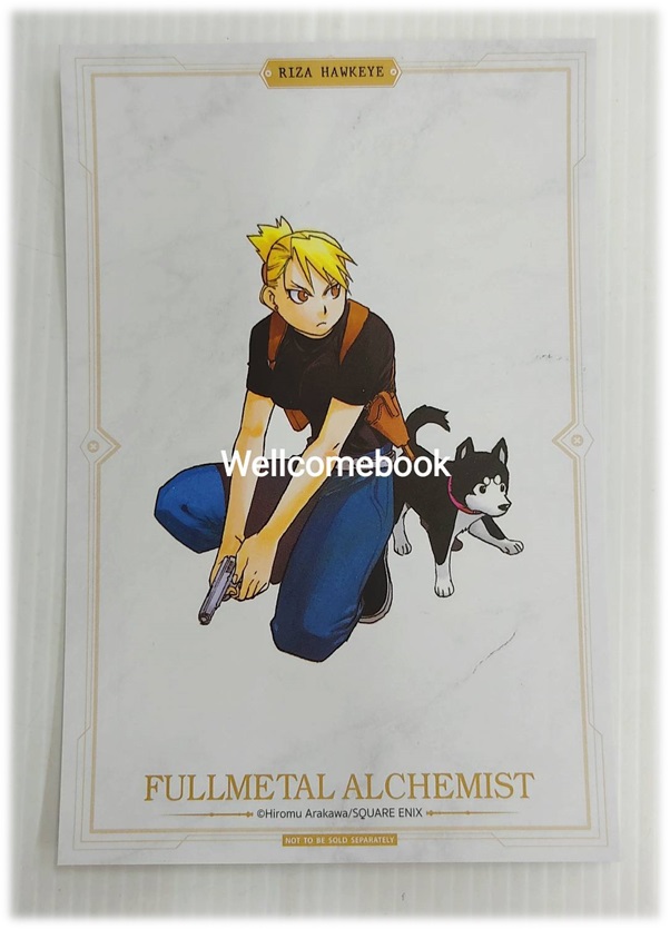 Pรวมชุด "Box Set แขนกลคนแปลธาตุ Fullmetal Alchemist <New Edition 2022> 27 เล่มจบ+โปสการ์ดลาย Exclusive 3 ใบ+โปสการ์ดตัวละคร 18 ใบในกล่องพรีเมี่ยม 1 ชุด" ~Arakawa Hiromu~