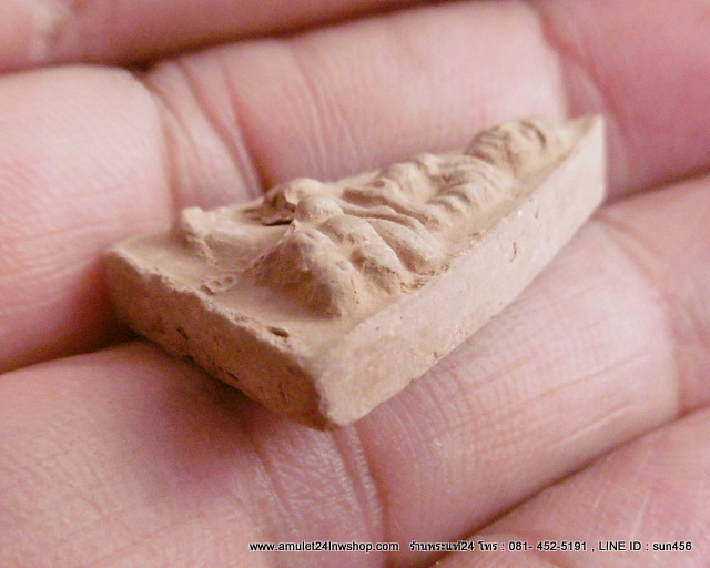 พระพุทโธน้อย ปี 2511 วัดอาวุธฯ (ผสมผงเก่าแม่ชีบุญเรือน) พร้อมถุงผ้าวัดอาวุธเดิมๆๆ+++ แท้จากวัด องค์ที่5