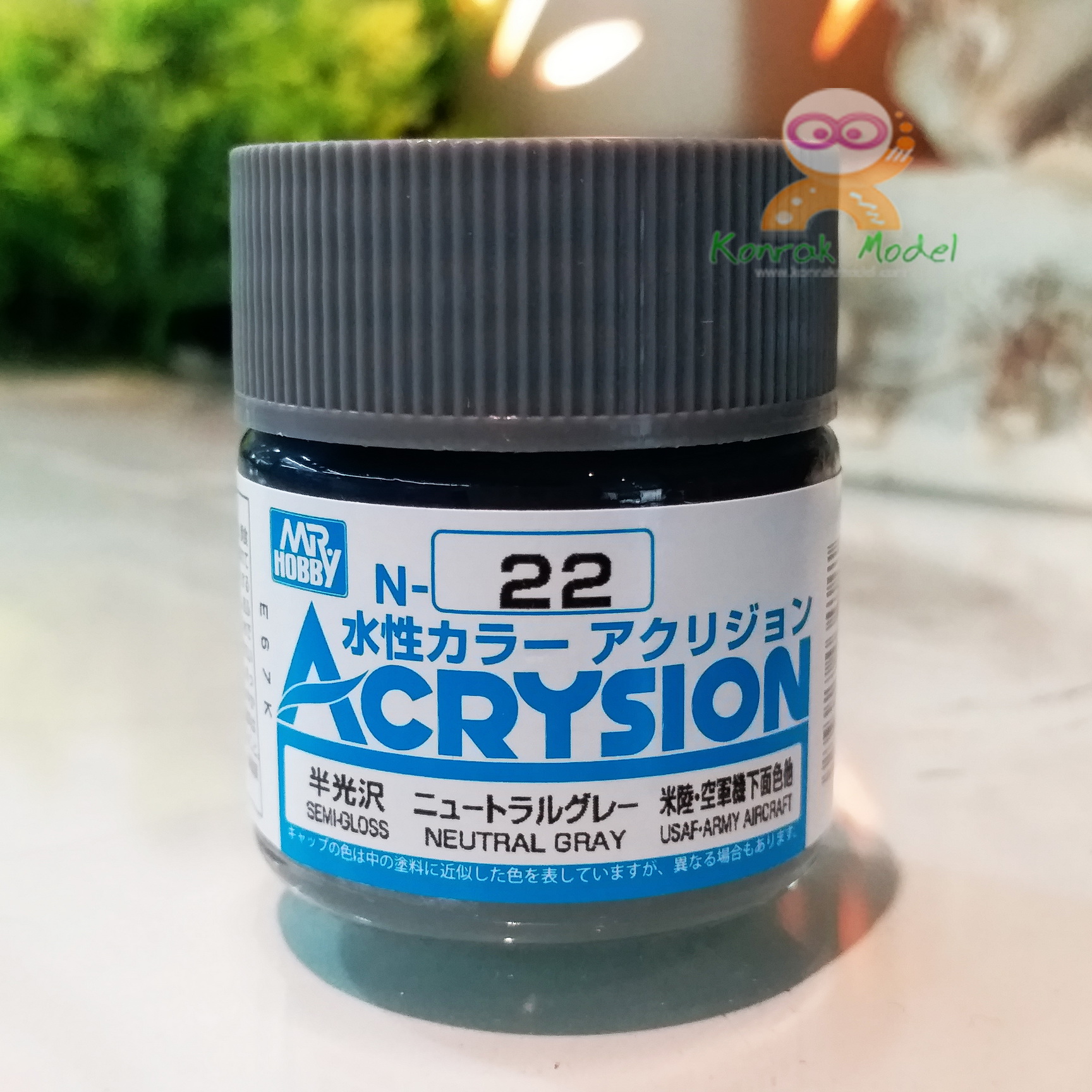 N22 NEUTRAL GRAY (Semi-gloss) 10ml