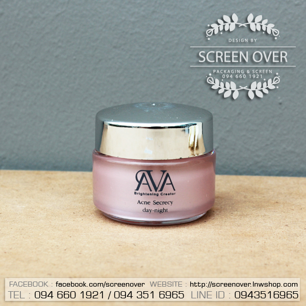 สกรีนกระปุกครีม สกรีนกระปุกอะคลิลิค สกรีนด้านหน้า 1 สี ฟรีค่าบล็อคสกรีน