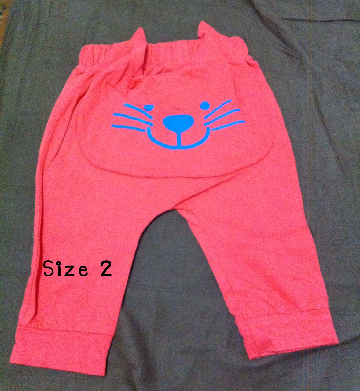 กางเกงแฟนซีหน้าสัตว์