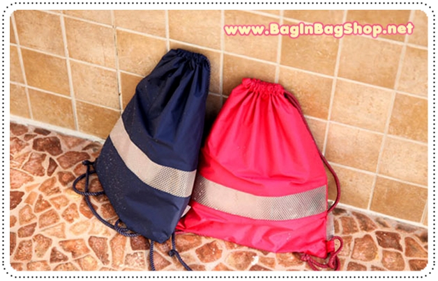 Travelus Air Beach Bag - Small