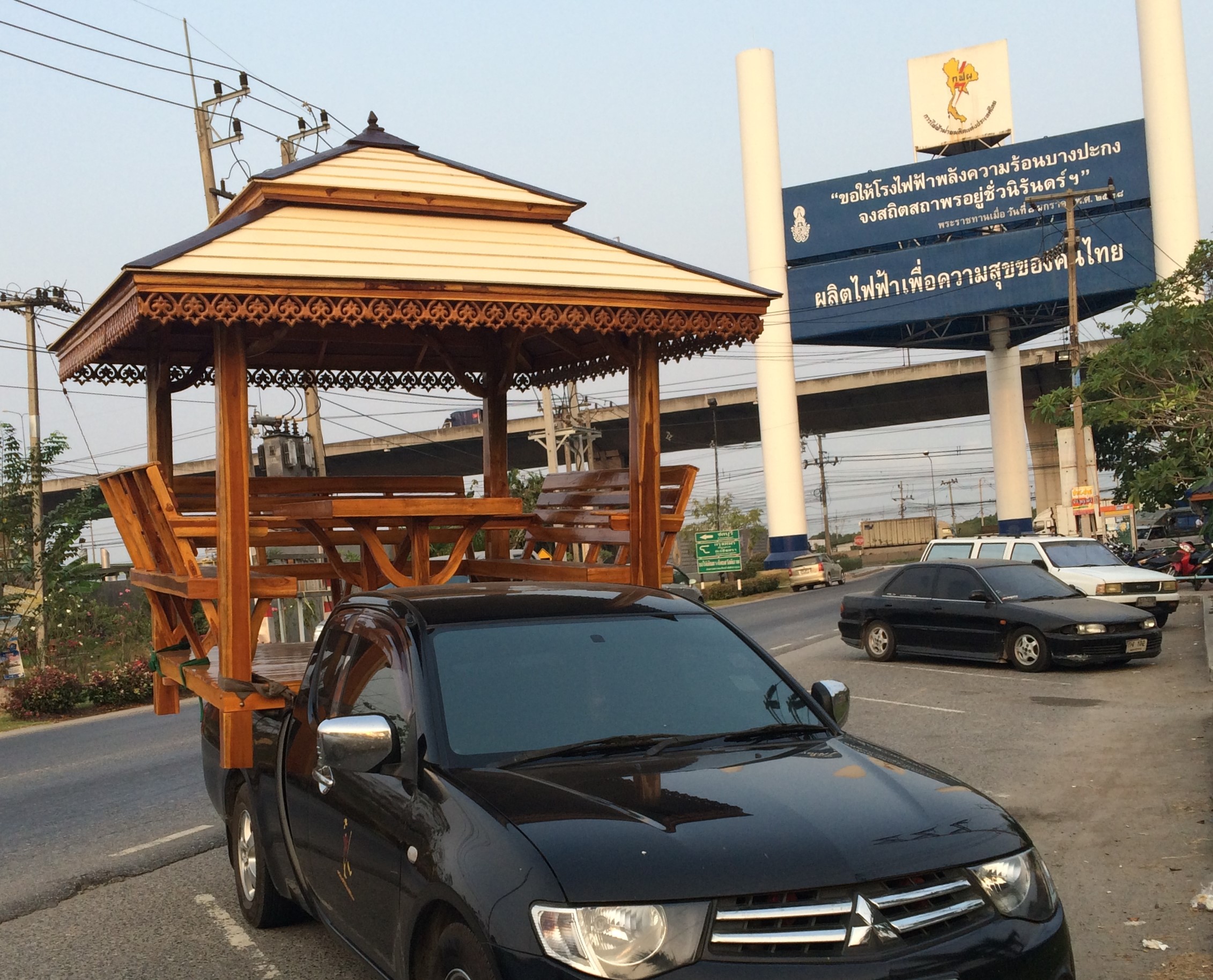 ส่งศาลา K.โรจนา บ.ภูธนแมชชินแอนด์ซัพพลาย จก (บางประกง) ตำบลเสม็ด อำเภอเมืองชลบุรี