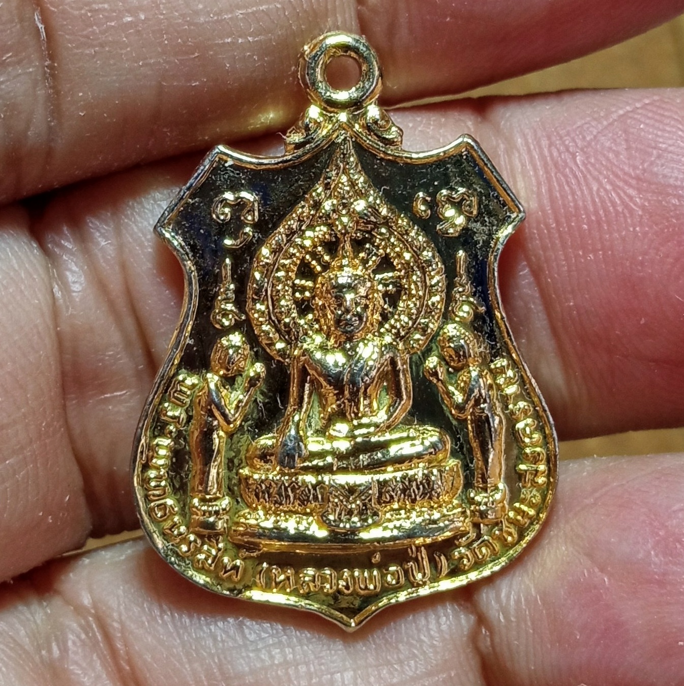 เหรียญพระพุทธนรสีห์ หลวงพ่อปู่ วัดชนะสงคราม เนื้อทองแดงกะไหล่ทอง ปี2520