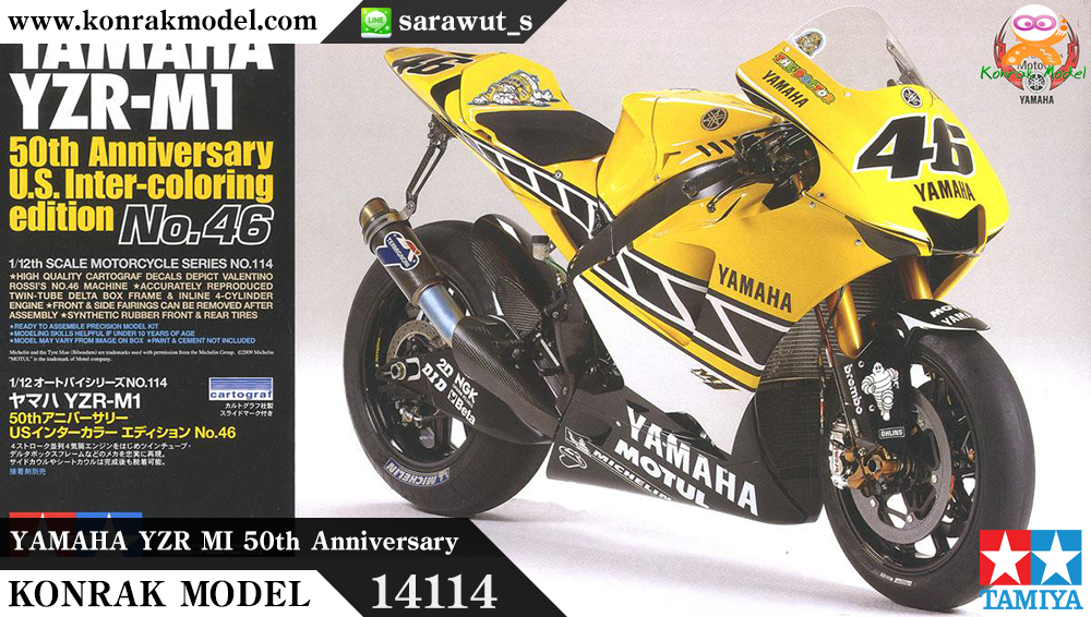 TA14114 YAMAHA YZR-M1 50th ANNIVERSARY 1/12