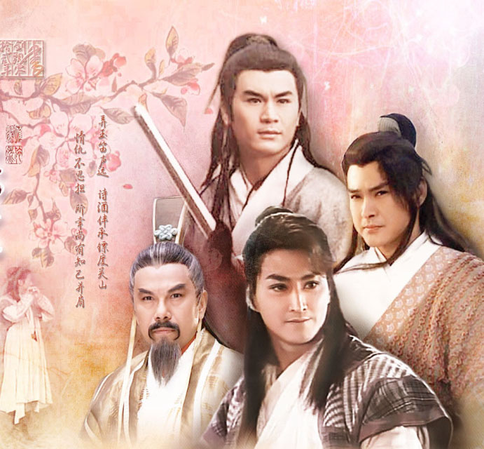 ขบวนการเปาเปียว รวม 3 ภาค 7 แผ่น