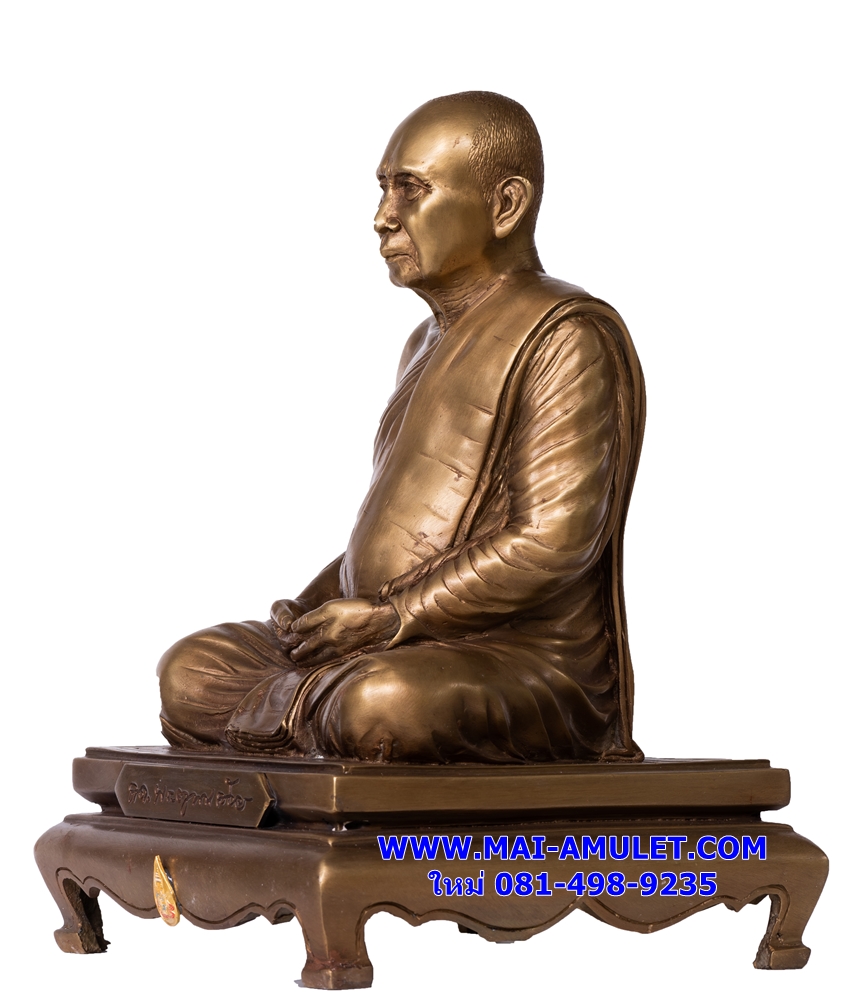 ..โค้ด ๗๖๐ ทองเหลือง..พระบูชา คชวัตร หน้าตัก 5.9 นิ้ว ครบ 90 พรรษา สมเด็จญาณสังวร สมเด็จพระสังฆราช วัดบวร ปี 2546 สวยครับ