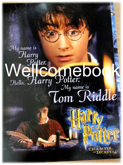 โป้สการ์ด "Harry Potter" 7