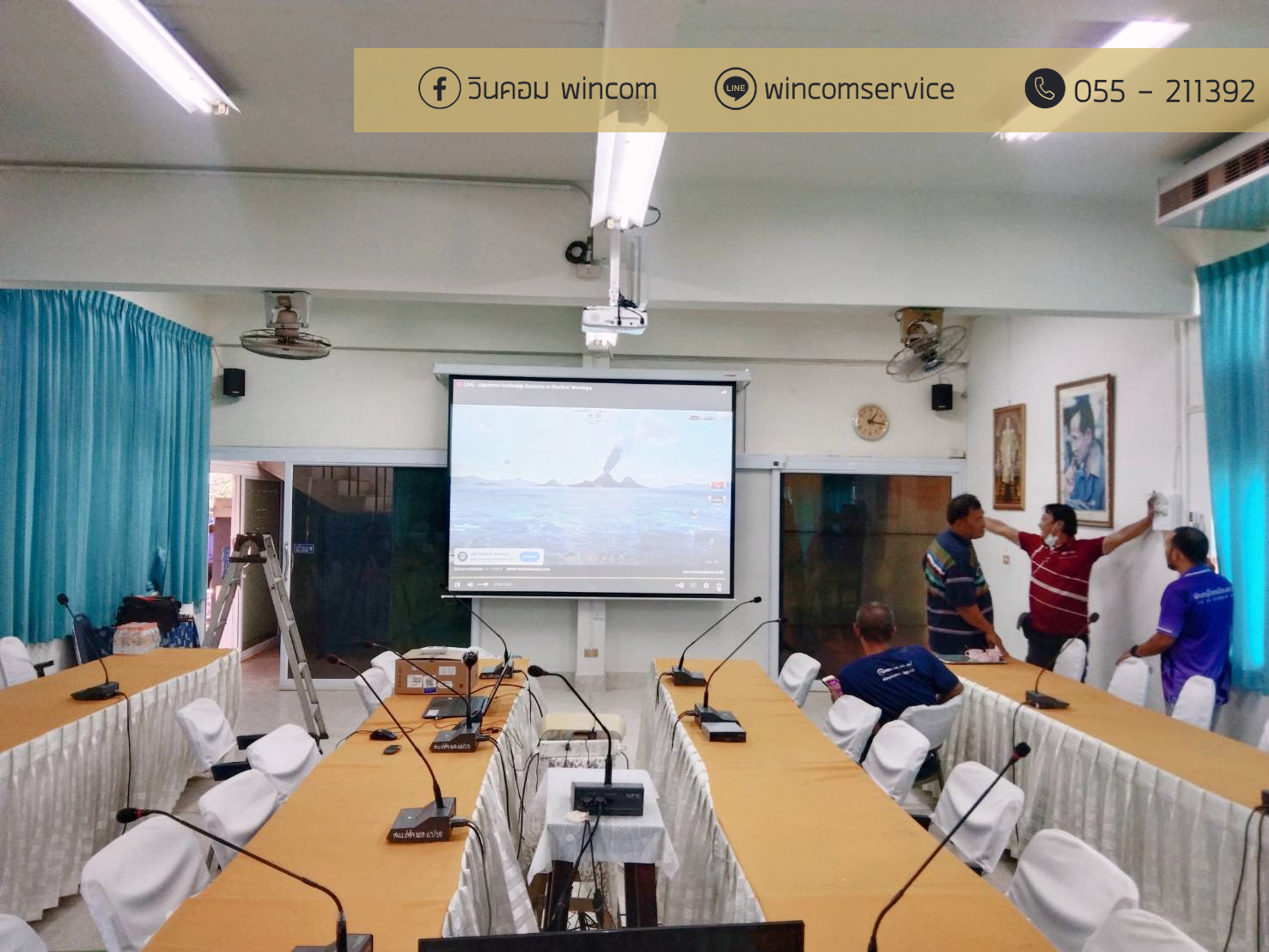 งานติดตั้ง Projector ปศุสัตว์พิษณุโลก