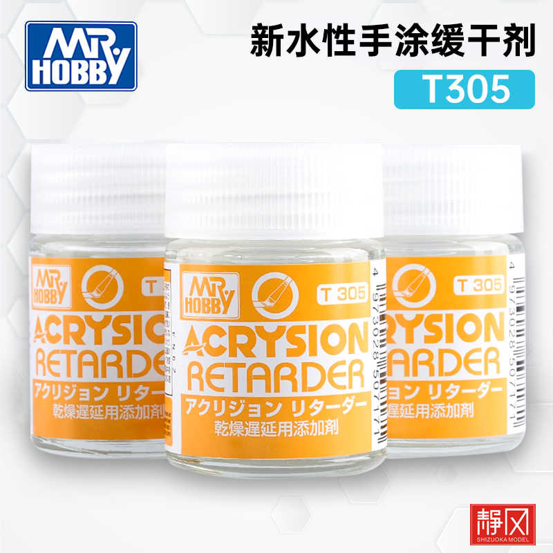 T305 ACRYSION RETARDER 18ML