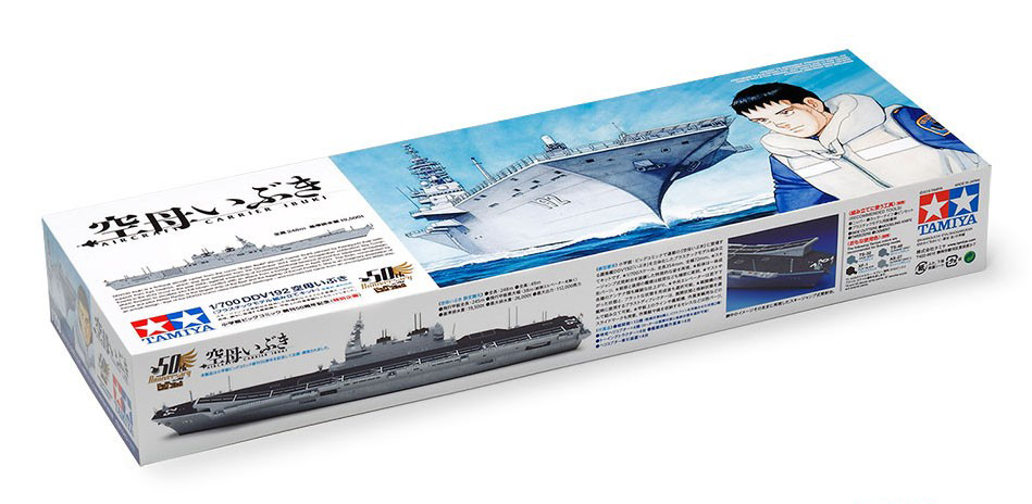 TA25413 DDV 192 IBUKI Aircraft carrier 1/700