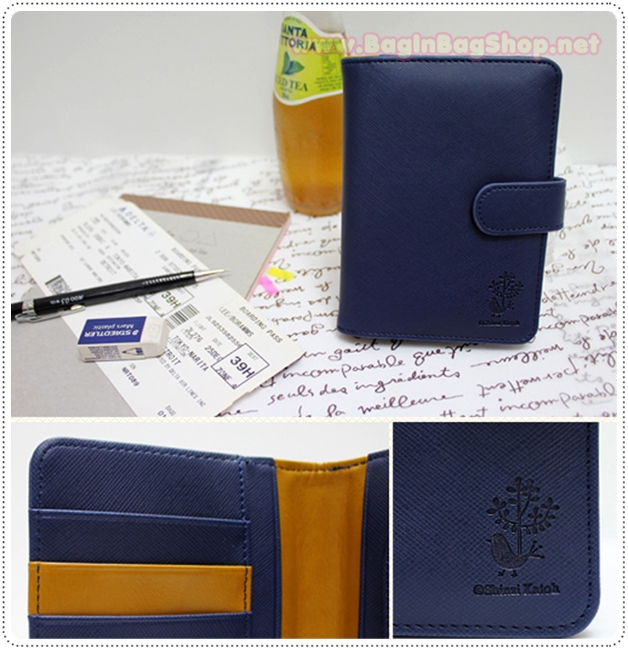 Mini Basic Passport Case