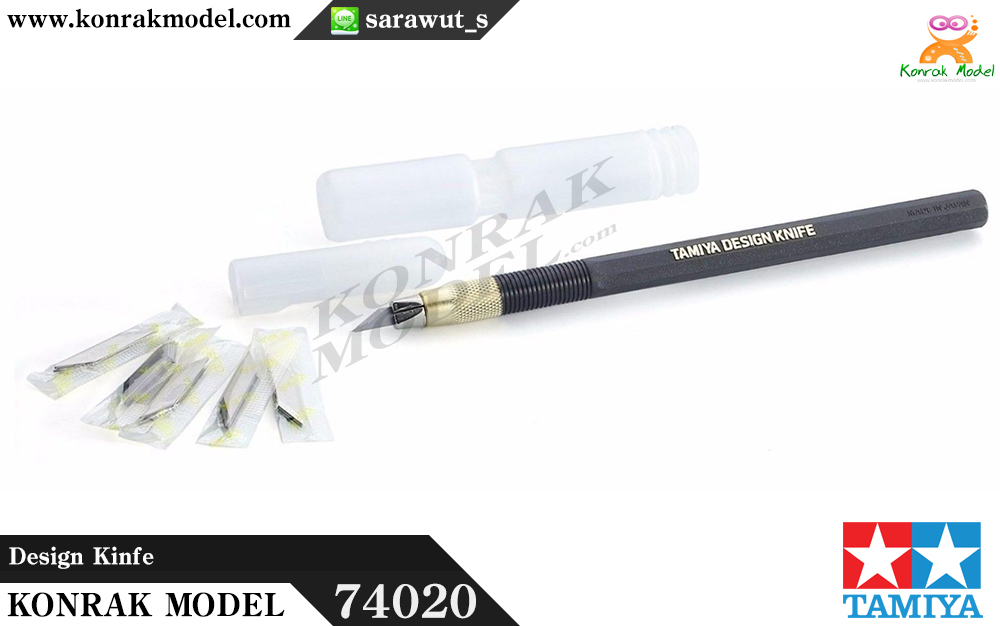 TA74020 Design Knife (ตัดดีคอล)