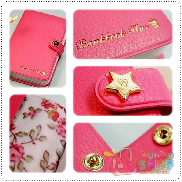 BankBook Collection กระเป๋าใส่สมุดบัญชีธนาคาร