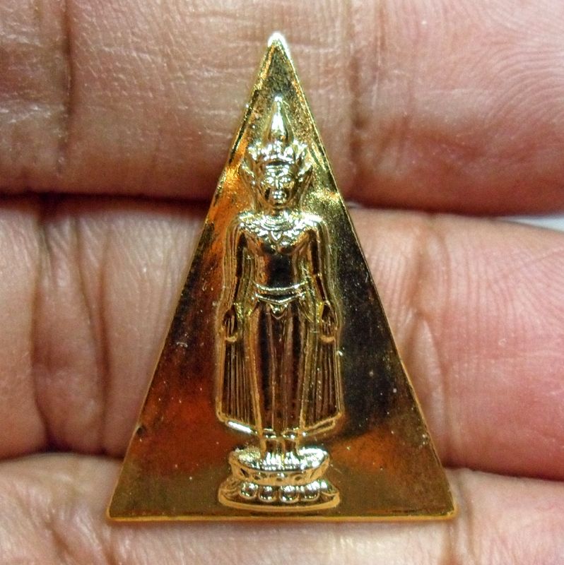 เหรียญพระพุทธเจ้าเปิดโลก ญสส. จัดสร้างถวายโดย ผู้ว่าการรถไฟและผู้ว่าการประปานครหลวง ปี2542 เนื้อโลหะกะไหล่ทอง บรรจุตลับวัดแท้ๆ ปลุกเสก ณ.วัดบวรฯ โดยสมเด็จพระสังฆราช และพระเกจิอีกหลายรูป องค์ที่2