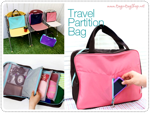 Travel Partition Bag กระเป๋าจัดหมวดหมู่สิ่งของในกระเป๋าเดินทาง