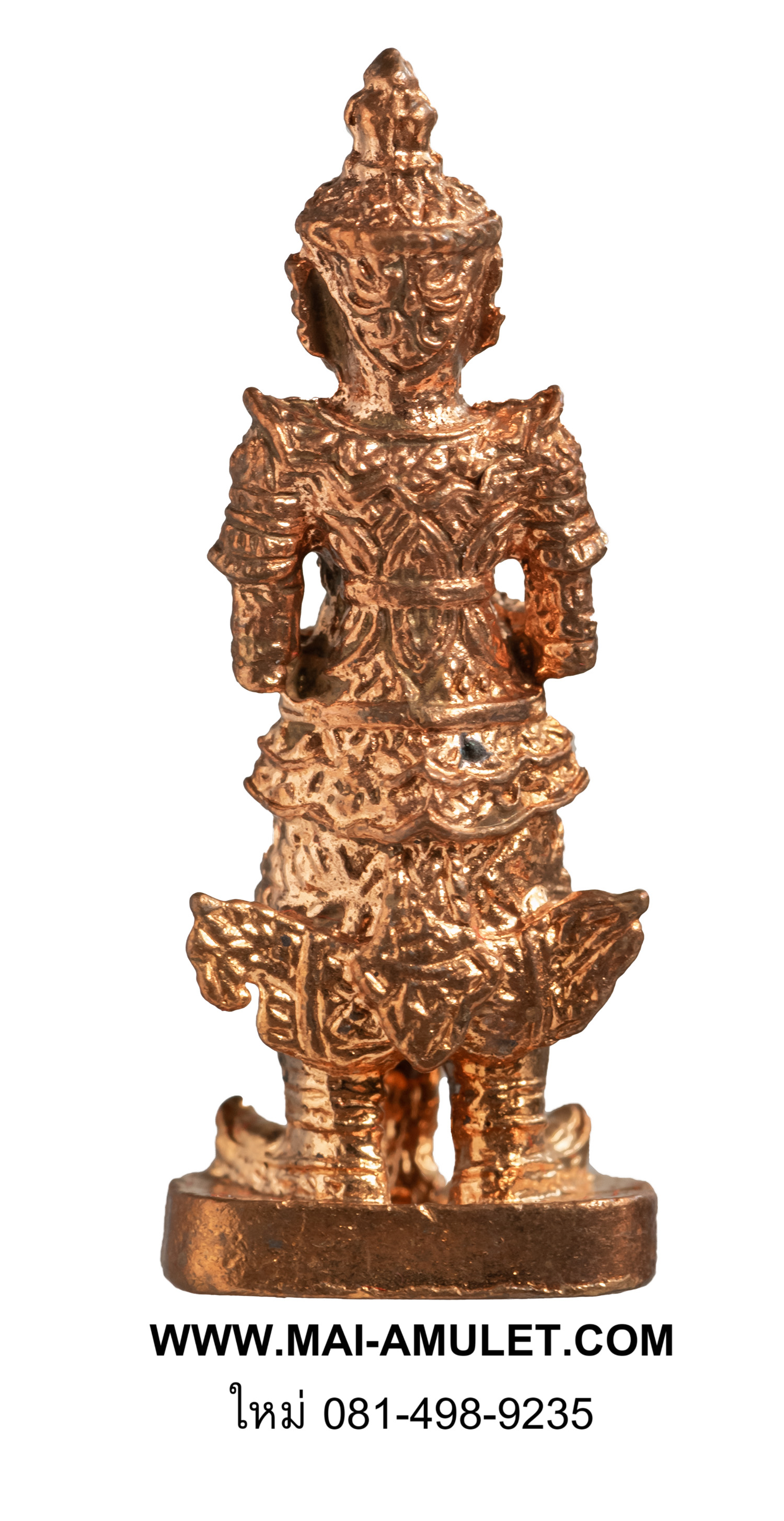 ท้าวเวสสุวรรณ เนื้อทองแดง สูง 2.8 ซม. วัดพลับ กทม. ปี 39 พร้อมกล่องครับ