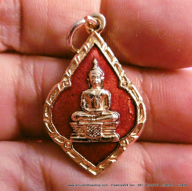 เหรียญหลวงพ่อโสธร กะไหล่ทอง ลงยาสีแดง หลังยันต์ตะบอง ปี2535 เหรียญสวย