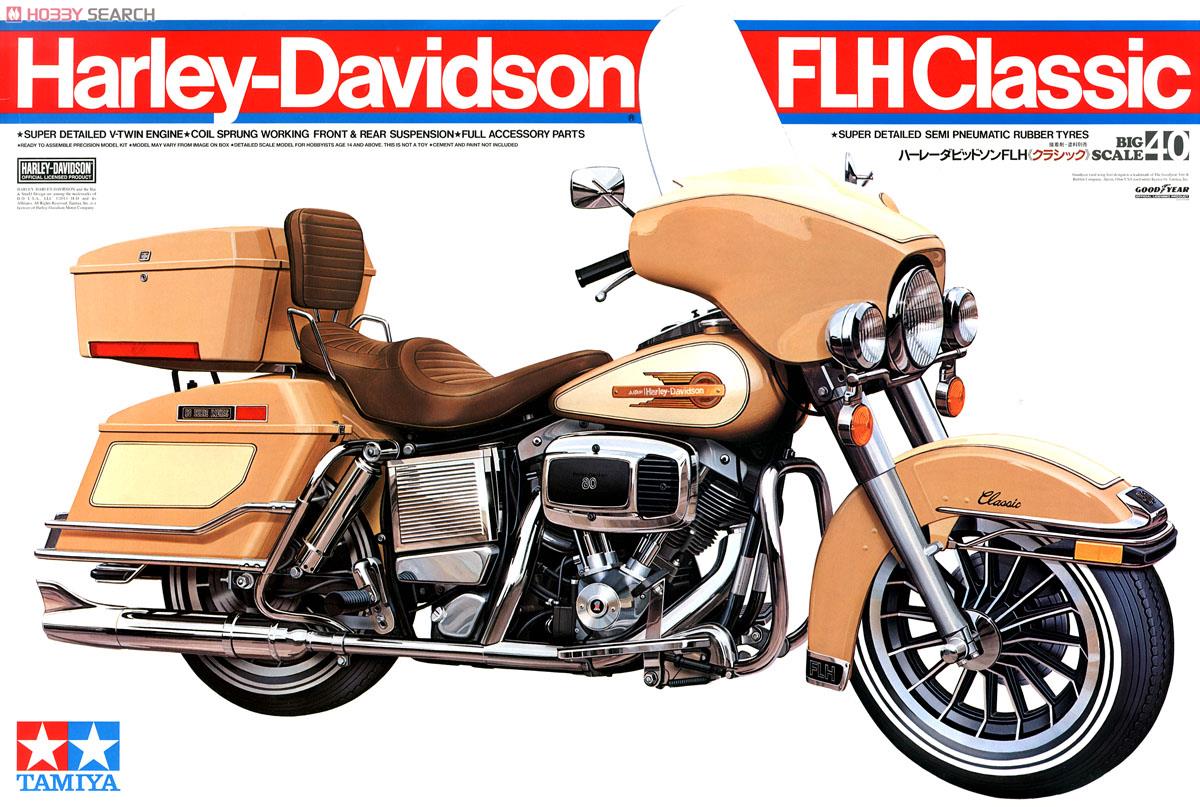 TA16040 Harley Davidson FLH Classic 1/6