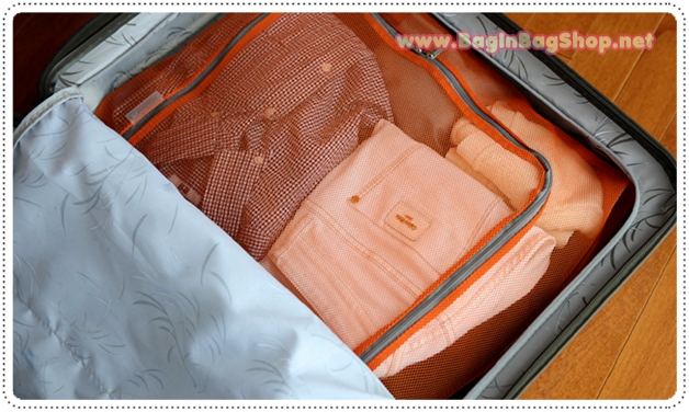 MESH POUCH Cube XXL