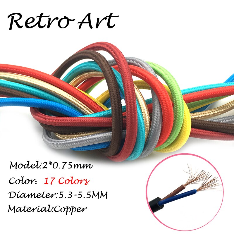 Round Cable สายไฟผ้าถักกลม