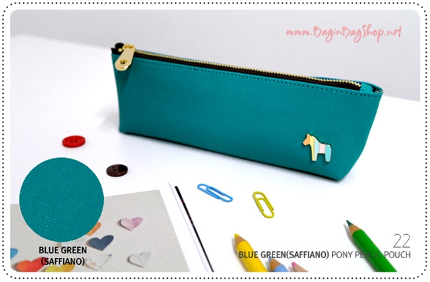 Pony Pencil Case กระเป๋าใส่เครื่องเขียน