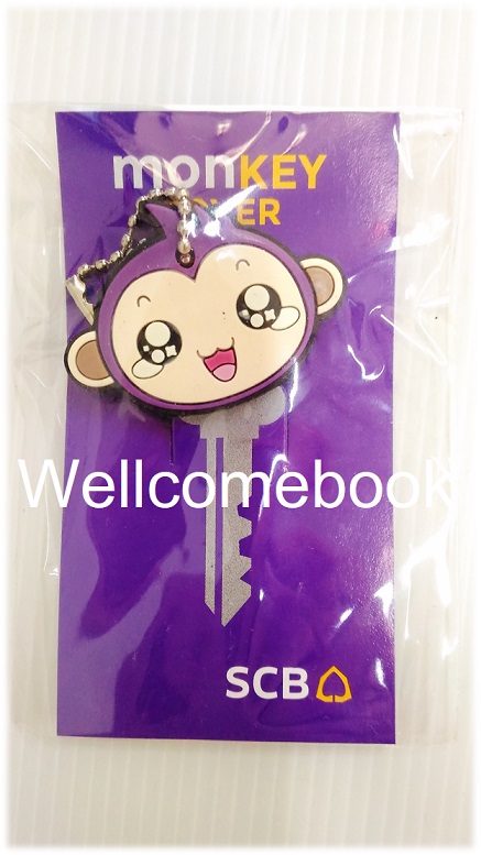 Monkey Cover พวงกุญแจหัวสวมลูกกุญแจลายลิง