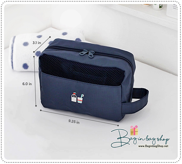 Simple Toiletry Bag