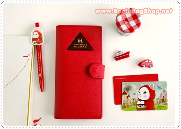 Triangle Humming Wallet