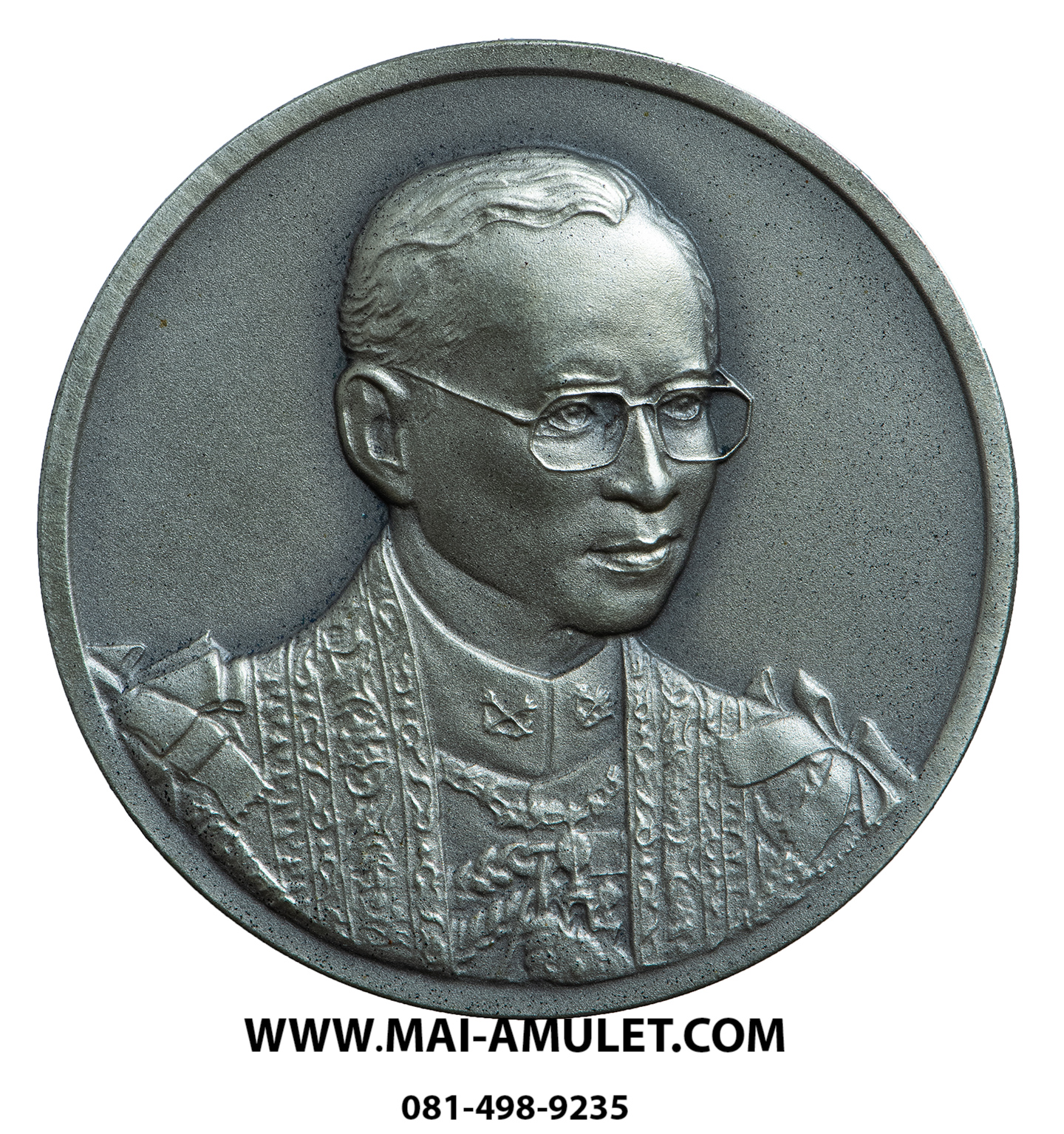 ..เนื้อเงิน.. เหรียญในหลวง รัชกาลที่ 9 ที่ระลึกวางศิลาฤกษ์ อาคารรัฐสภาแห่งใหม่ (สัปปายะสภาสถาน เกียกกาย) ปี 2553 พร้อมกล่อง สวยครับ