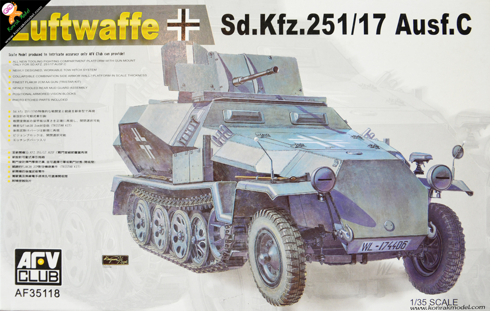 AF35118 Luftwaffe Sd.Kfz.251/17 Ausf.C 1:35
