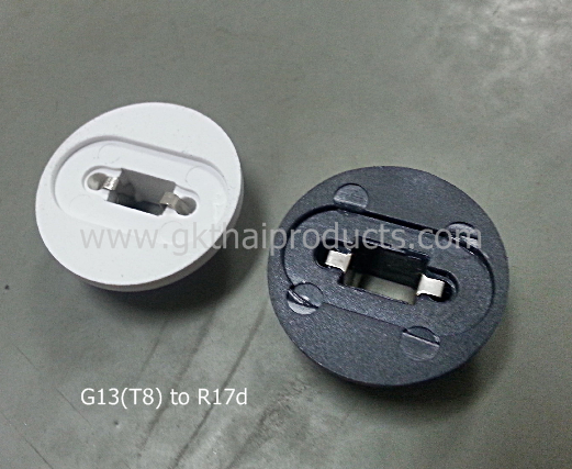 G13 to R17d PC