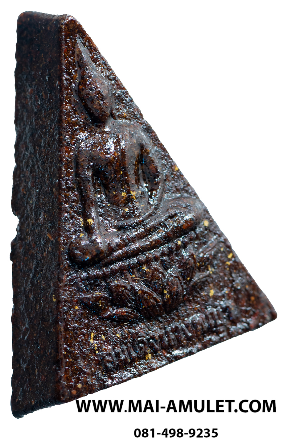 พระสมเด็จนางพญา (มวลสารจิตรลดา) สมเด็จพระสังฆราช วัดบวร 3 ต.ค. 2542 พร้อมกล่องครับ (D.)