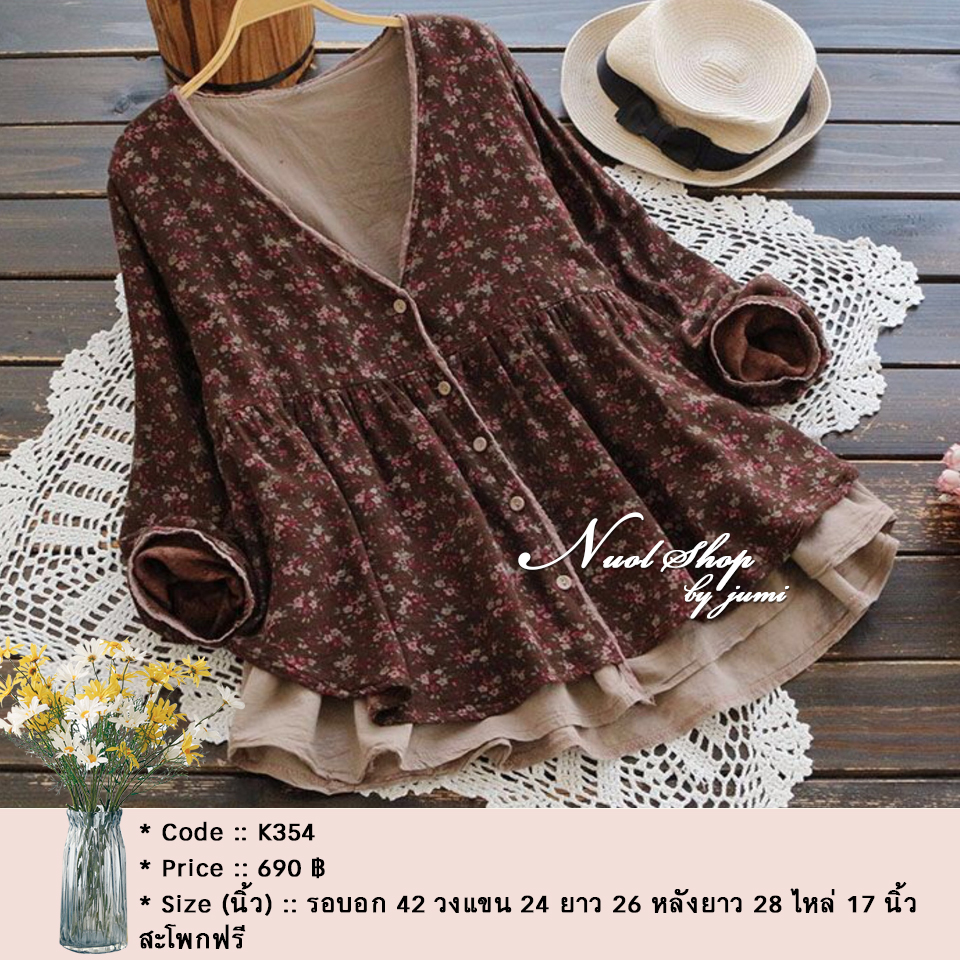 เสื้อผ้าฝ้ายนุ่มลายดอกไม้ รอบอก 42 นิ้ว