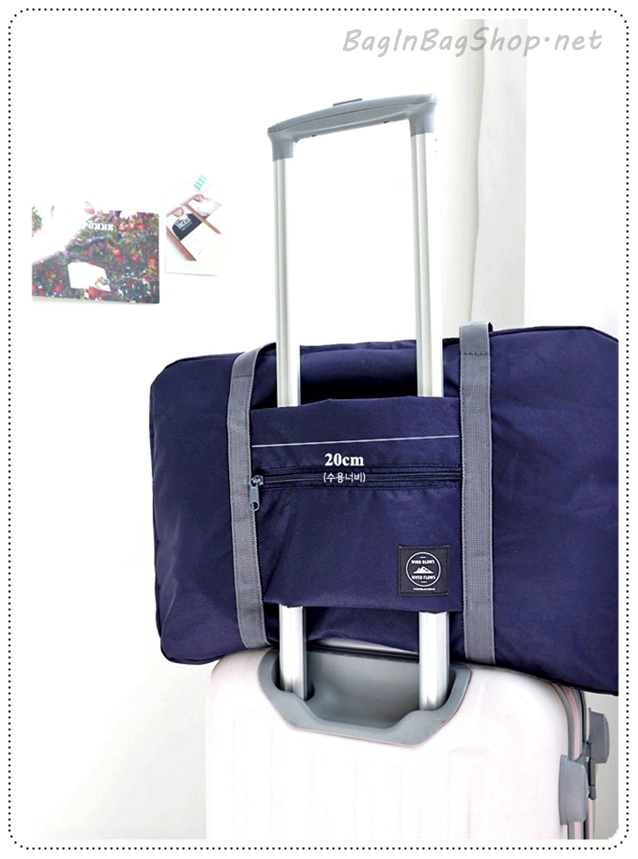 Folding Carry Bag กระเป๋าเดินทางพับได้