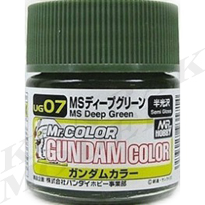 UG07 GUNDAM COLOR Deep Green