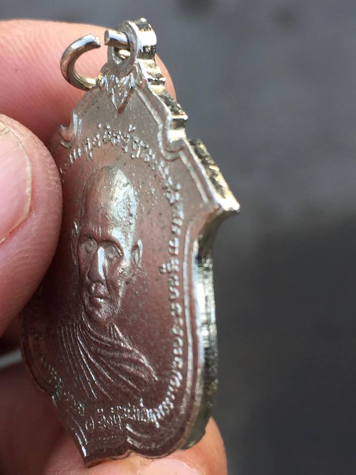 หลวงพ่อบุญรวบ วัดในปากทะเล เพชรบุรี ปี12