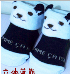 ถุงเท้าแฟนซี