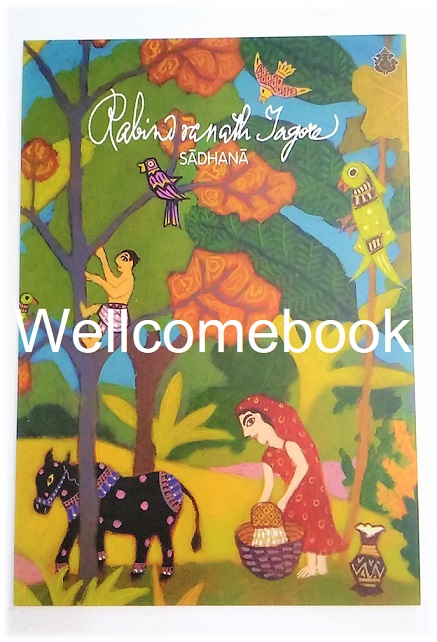โป้สการ์ดลาย 'สาธนา SADHANA THE REALISATION OF LIFE : RABINDRANATH TAGORE'