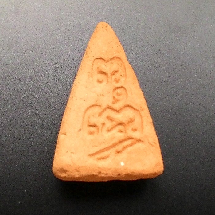 พระพุทธโธน้อย คุณแม่บุญเรือน วัดอาวุธวิกสิตาราม ปี 2511 พร้อมถุงดำ หายาก