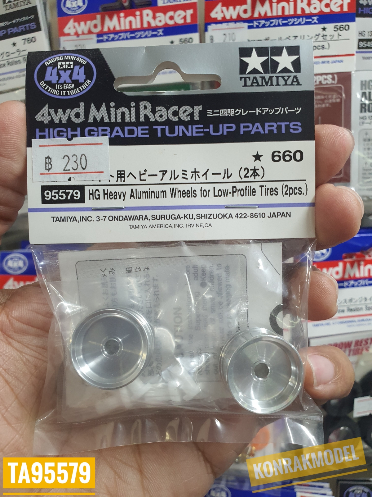 TA95579 HG HEAVY ALU WHL FOR LPTIRE*2