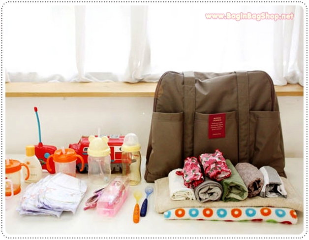 Weekend Trunk Bag