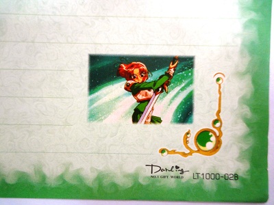 กระดาษเขียนจดหมายลายเมจิคไนท์เรย์เอิร์ธ 2