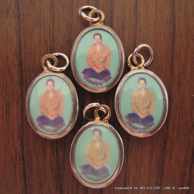 ชุด4องค์ ล็อกเก็ตแม่ชีบุญเรือน โตงบุญเติม วัดอาวุธฯ หลังยันต์พุทธโธ ขนาดเล็ก ปี2556 ชุด4องค์