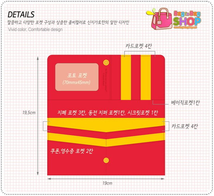 ลด 50% Two Stage Clear Wallet กระเป๋าสตางค์แบบยาว