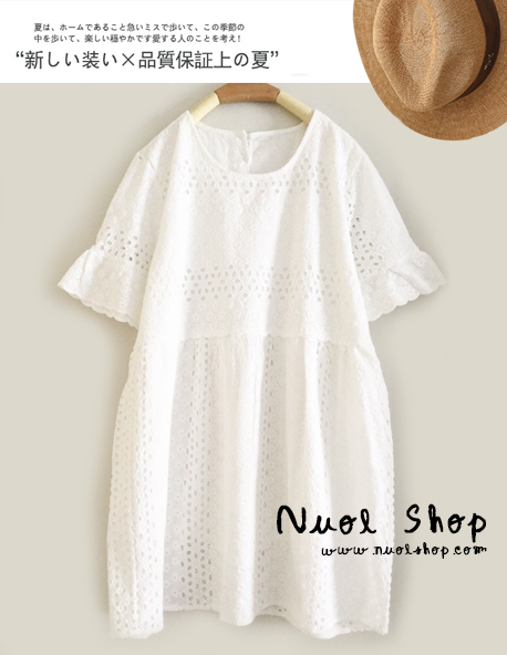 เสื้อผ้าลูกไม้นุ่ม รอบอก 40 นิ้ว