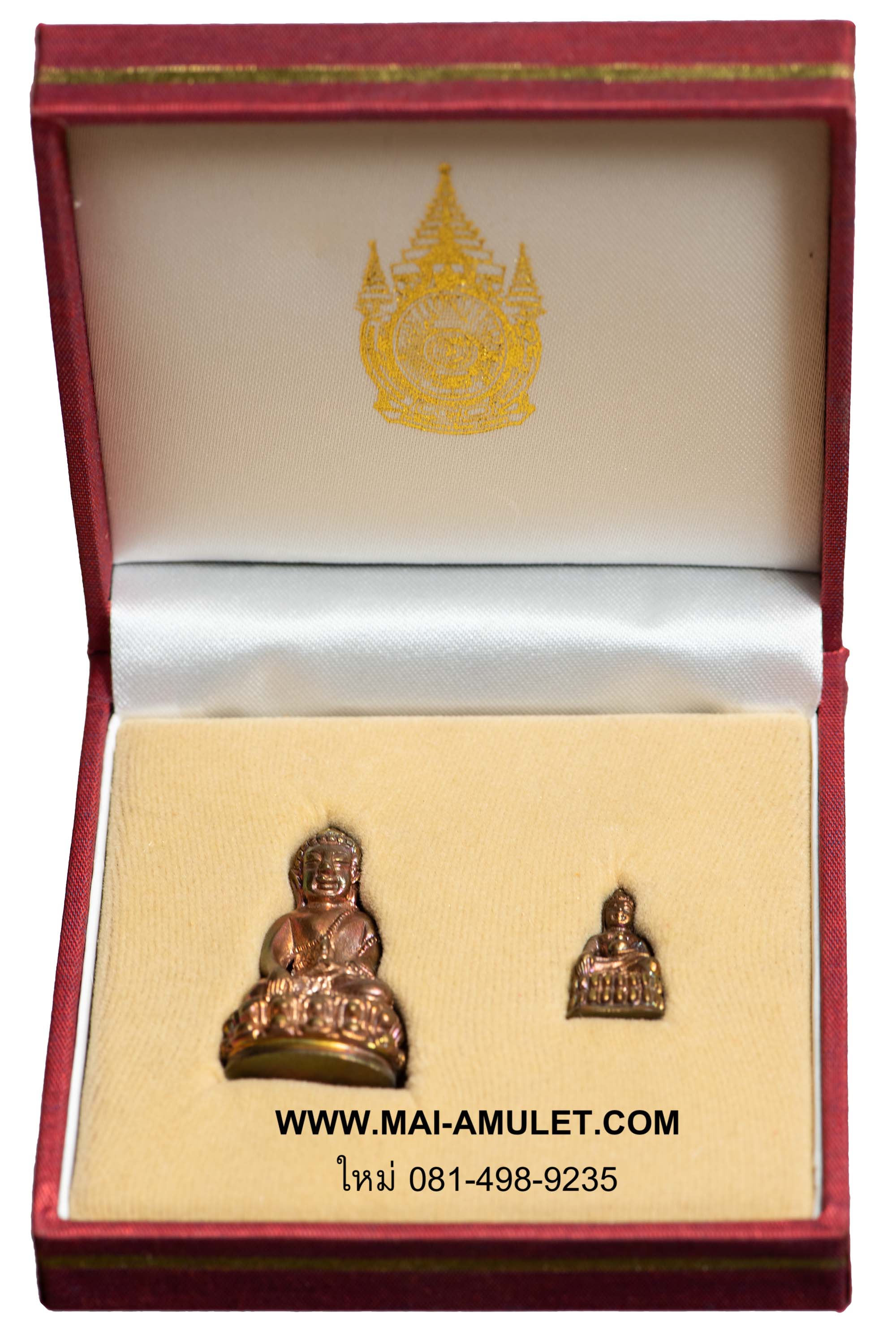 พระกริ่ง-พระชัยวัฒน์ มหาราช 80 พรรษา 5 ธันวาคม 2550 ธนาคารออมสิน จัดสร้าง เนื้อนวะโลหะ พร้อมกล่องครับ