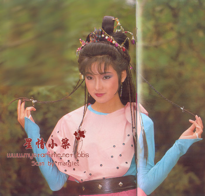 DVD ศึกชิงเจ้ายุทธจักร 4 แผ่นจบ ฮุ่ยเทียนซื่อ,เจ้าหย่าจือ,ซิเหม่ยเจิน