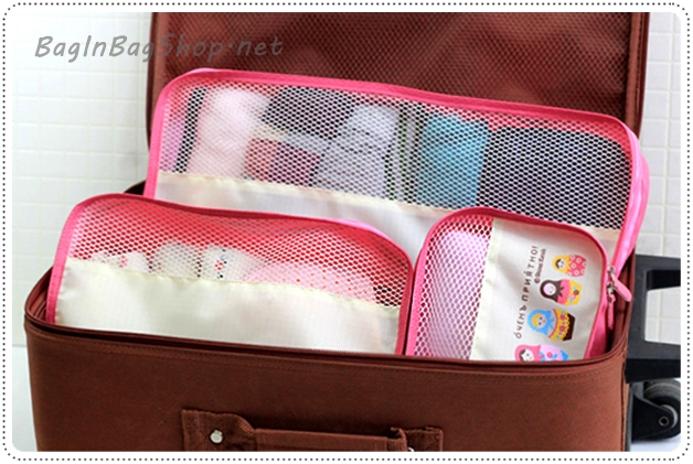 Travel Inner Bag Set