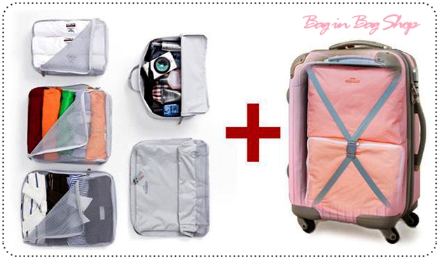 Travelers Organizer Set เซ็ทจัดระเบียบกระเป๋าเดินทาง 5 ชิ้น